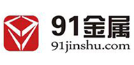 91金屬網(wǎng)